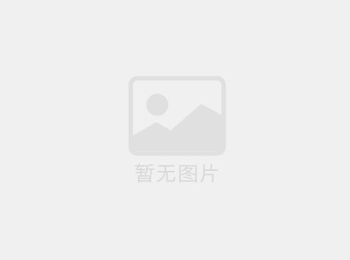 TPR材(cai)料(liao)的(de)組(zu)成(cheng)成分(fen)及作用(yong)