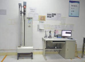 電腦(nao)拉(la)力(li)試(shi)驗機(ji)