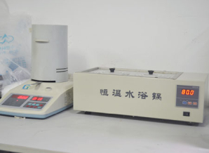 恆(heng)溫水浴鍋(guo)/恆(heng)溫(wen)水浴(yu)鑪(lu)