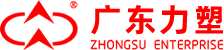 廣(guang)東(dong)力(li)塑(su)塑(su)膠(jiao)工業有(you)限(xian)公(gong)司(si)